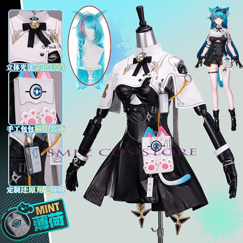 Disfraz de Cosplay de Alta Cal - Anime Cosplay High Quality reseña y precio